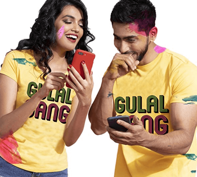 Holi Matching Couple T Shirts  