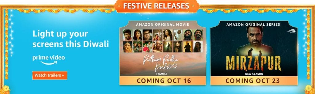 Amazon Great India Festival Sale 2020